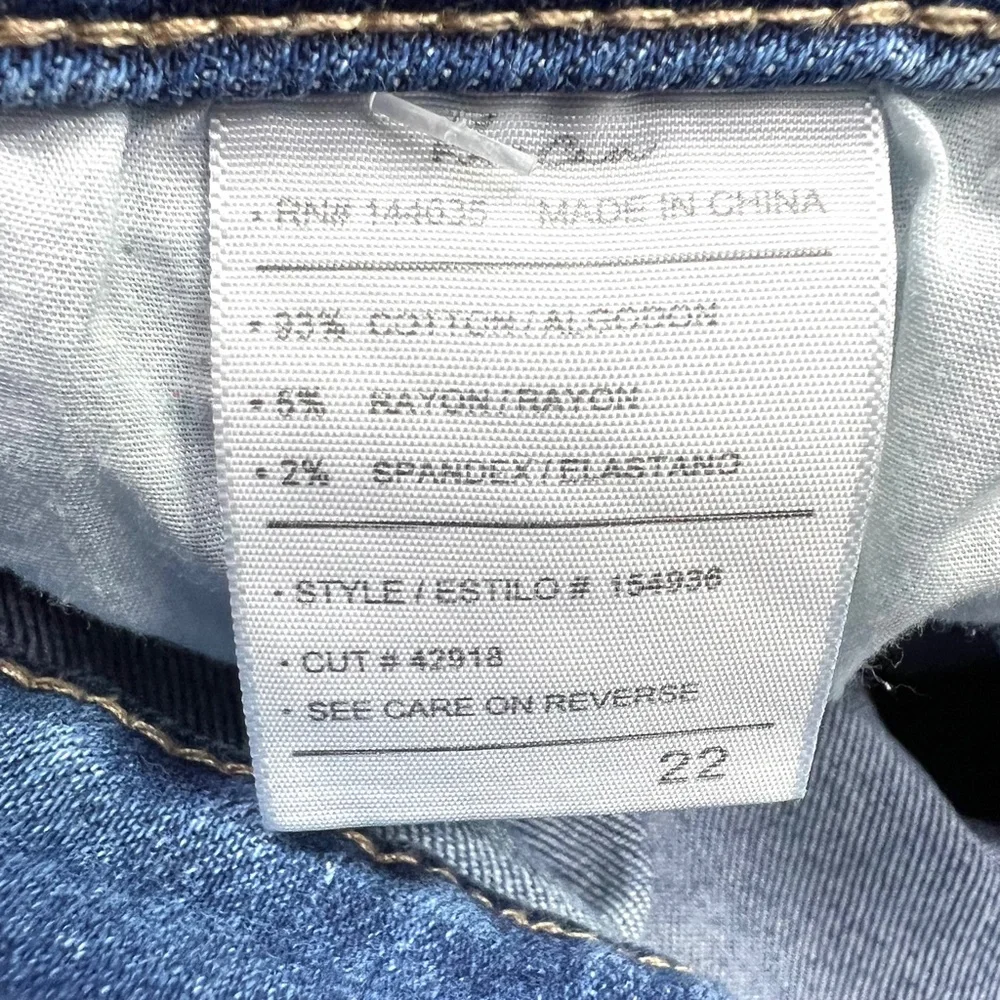 🚫SOLD! •👖|•KACAN•| Contrast Panel High Rise Flare Bottom Jeans👖 - Picture 10 of 14